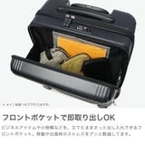 正規品 エーストーキョー スーツケース | ギャレリア Bag&Luggage | 詳細画像3