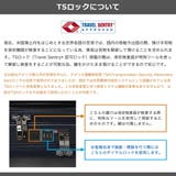 正規品 エーストーキョー スーツケース | ギャレリア Bag&Luggage | 詳細画像37