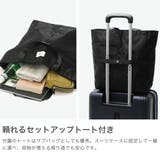 正規品 エーストーキョー スーツケース | ギャレリア Bag&Luggage | 詳細画像4