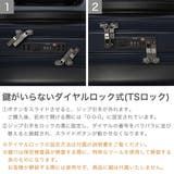 正規品 エーストーキョー スーツケース | ギャレリア Bag&Luggage | 詳細画像7