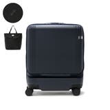 ネイビー(03) | エーストーキョー スーツケース 機内持ち込み | ギャレリア Bag&Luggage