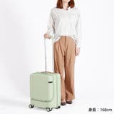 エーストーキョー スーツケース 機内持ち込み | ギャレリア Bag&Luggage | 詳細画像4