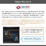 エーストーキョー スーツケース 機内持ち込み | ギャレリア Bag&Luggage | 詳細画像34