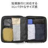 エーストーキョー スーツケース 機内持ち込み | ギャレリア Bag&Luggage | 詳細画像7