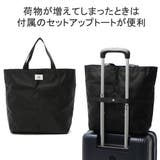 エーストーキョー スーツケース 機内持ち込み | ギャレリア Bag&Luggage | 詳細画像8