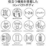 エーストーキョー スーツケース ace | ギャレリア Bag&Luggage | 詳細画像5