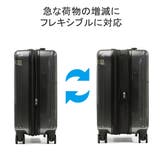 エーストーキョー スーツケース ace | ギャレリア Bag&Luggage | 詳細画像7