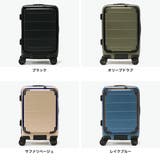 正規品 エーストーキョー スーツケース | ギャレリア Bag&Luggage | 詳細画像10