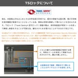 正規品 エーストーキョー スーツケース | ギャレリア Bag&Luggage | 詳細画像35