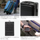正規品 エーストーキョー スーツケース | ギャレリア Bag&Luggage | 詳細画像5