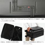 正規品 エーストーキョー スーツケース | ギャレリア Bag&Luggage | 詳細画像6