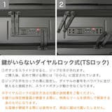 正規品 エーストーキョー スーツケース | ギャレリア Bag&Luggage | 詳細画像8