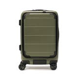 オリーブドラブ | 正規品 エーストーキョー スーツケース | ギャレリア Bag&Luggage