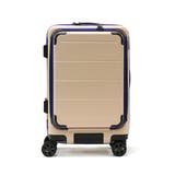 サファリベージュ | 正規品 エーストーキョー スーツケース | ギャレリア Bag&Luggage