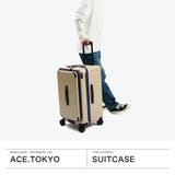 正規品 エーストーキョー スーツケース | ギャレリア Bag&Luggage | 詳細画像2