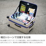 正規品 エーストーキョー スーツケース | ギャレリア Bag&Luggage | 詳細画像3