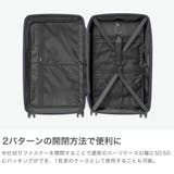 正規品 エーストーキョー スーツケース | ギャレリア Bag&Luggage | 詳細画像4