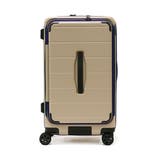 サファリベージュ | 正規品 エーストーキョー スーツケース | ギャレリア Bag&Luggage