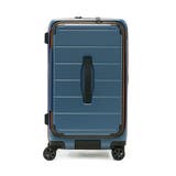 レイクブルー | 正規品 エーストーキョー スーツケース | ギャレリア Bag&Luggage
