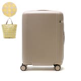 カフェオレベージュ | 正規品 エーストーキョー キャリーケース | ギャレリア Bag&Luggage