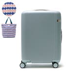 マカロンブルー | 正規品 エーストーキョー キャリーケース | ギャレリア Bag&Luggage