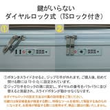 正規品 エーストーキョー キャリーケース | ギャレリア Bag&Luggage | 詳細画像11
