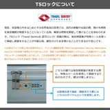 正規品 エーストーキョー キャリーケース | ギャレリア Bag&Luggage | 詳細画像33