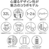 正規品 エーストーキョー キャリーケース | ギャレリア Bag&Luggage | 詳細画像6