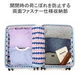 正規品 エーストーキョー キャリーケース | ギャレリア Bag&Luggage | 詳細画像8