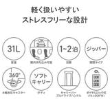 正規品 エーストーキョー スーツケース | ギャレリア Bag&Luggage | 詳細画像5