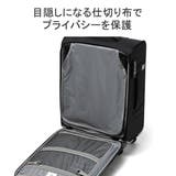 正規品 エーストーキョー スーツケース | ギャレリア Bag&Luggage | 詳細画像7