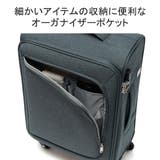 正規品 エーストーキョー スーツケース | ギャレリア Bag&Luggage | 詳細画像8