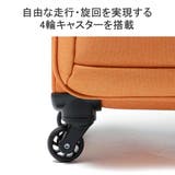 正規品 エーストーキョー スーツケース | ギャレリア Bag&Luggage | 詳細画像9