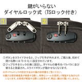 正規品 エーストーキョー スーツケース | ギャレリア Bag&Luggage | 詳細画像10
