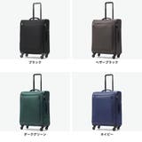 正規品 エーストーキョー スーツケース | ギャレリア Bag&Luggage | 詳細画像2