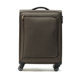 ヘザーブラック | 正規品 エーストーキョー スーツケース | ギャレリア Bag&Luggage
