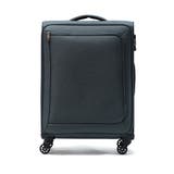 ヘザーネイビー | 正規品 エーストーキョー スーツケース | ギャレリア Bag&Luggage