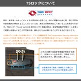 正規品 エーストーキョー スーツケース | ギャレリア Bag&Luggage | 詳細画像26
