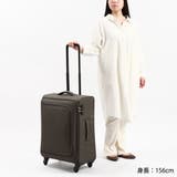 正規品 エーストーキョー スーツケース | ギャレリア Bag&Luggage | 詳細画像4