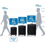 正規品 エーストーキョー スーツケース | ギャレリア Bag&Luggage | 詳細画像27