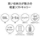正規品 エーストーキョー スーツケース | ギャレリア Bag&Luggage | 詳細画像5