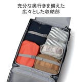 正規品 エーストーキョー スーツケース | ギャレリア Bag&Luggage | 詳細画像6