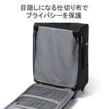 正規品 エーストーキョー スーツケース | ギャレリア Bag&Luggage | 詳細画像7