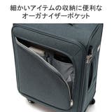 正規品 エーストーキョー スーツケース | ギャレリア Bag&Luggage | 詳細画像8