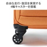 正規品 エーストーキョー スーツケース | ギャレリア Bag&Luggage | 詳細画像9
