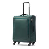 ダークグリーン | 正規品 エーストーキョー スーツケース | ギャレリア Bag&Luggage