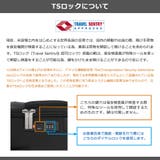 正規品 エーストーキョー スーツケース | ギャレリア Bag&Luggage | 詳細画像29