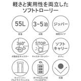 正規品 エーストーキョー スーツケース | ギャレリア Bag&Luggage | 詳細画像5