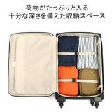 正規品 エーストーキョー スーツケース | ギャレリア Bag&Luggage | 詳細画像6
