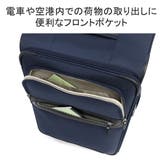 正規品 エーストーキョー スーツケース | ギャレリア Bag&Luggage | 詳細画像8